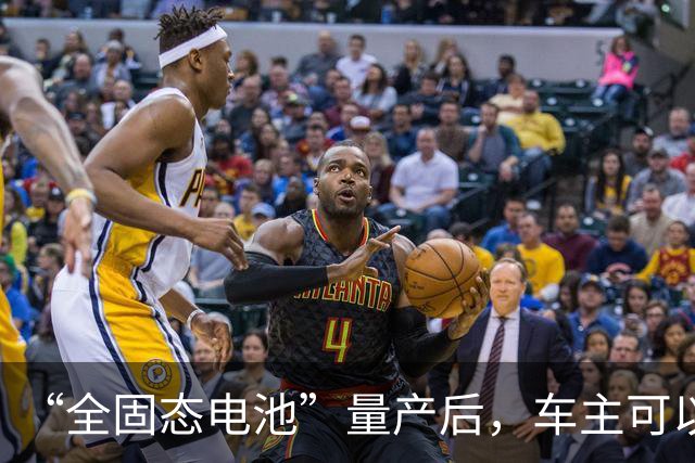 “全固态电池”量产后，车主可以把液态电池，换成固态的吗？