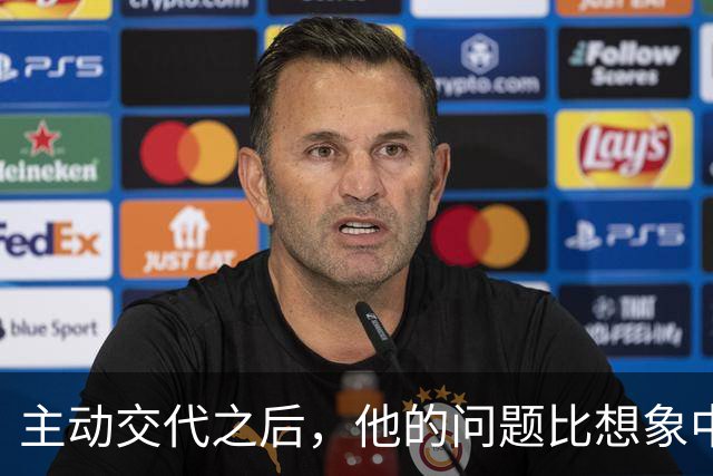 主动交代之后,他的问题比想象中重!
